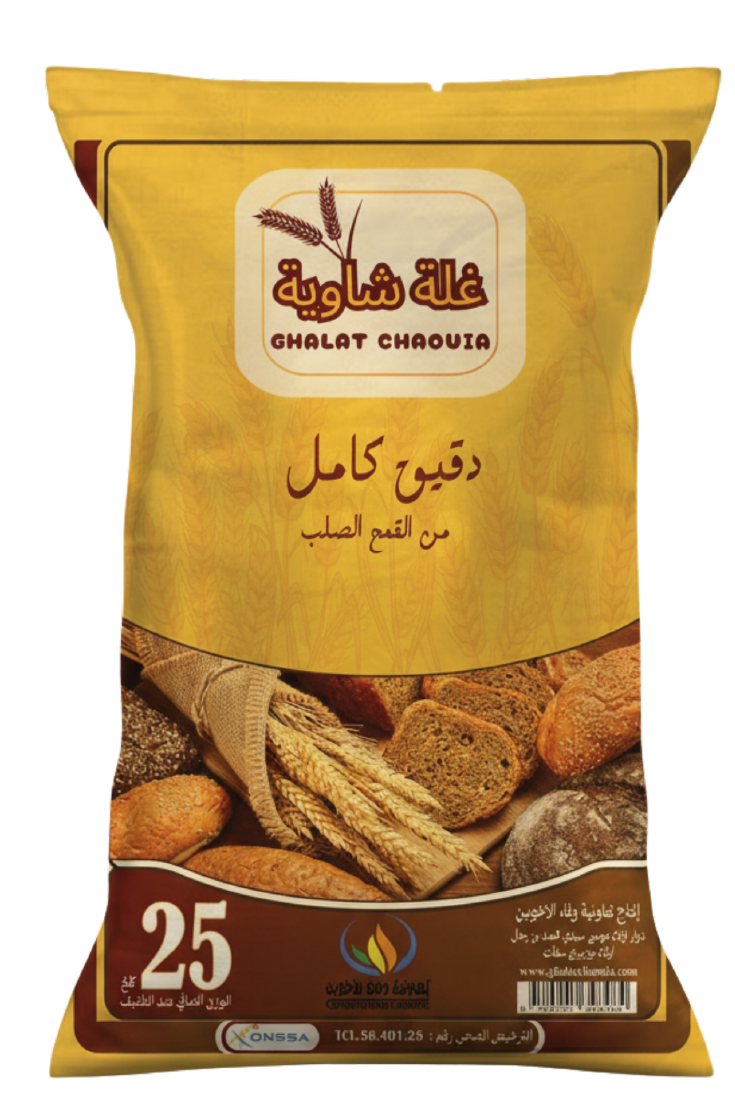 كيس دقيق كامل من القمح الصلب
